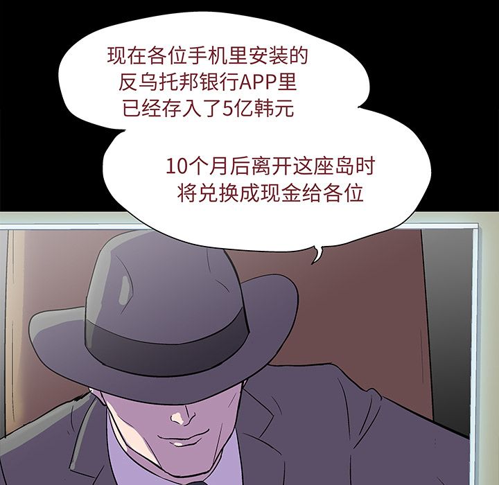 79.jpg