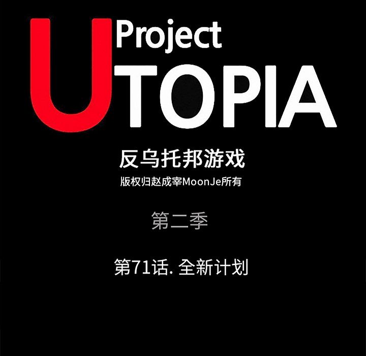 87.jpg