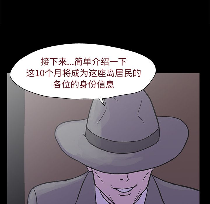 88.jpg