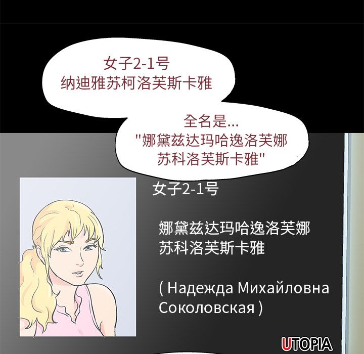 94.jpg