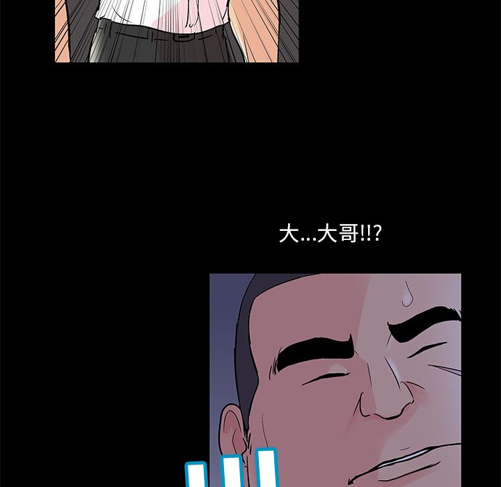 114.jpg