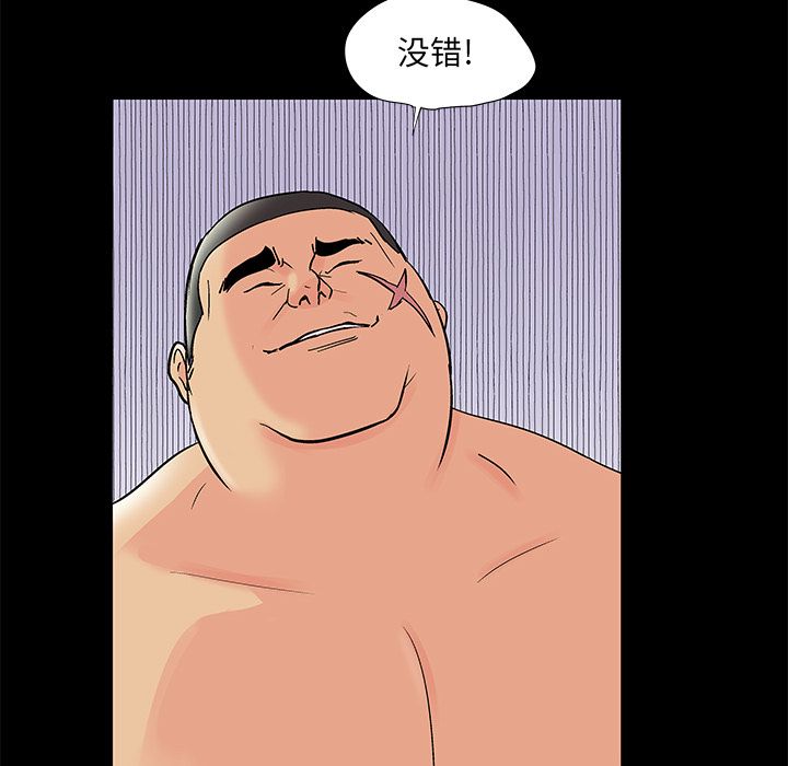 68.jpg