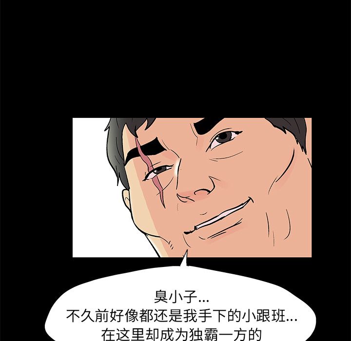 79.jpg