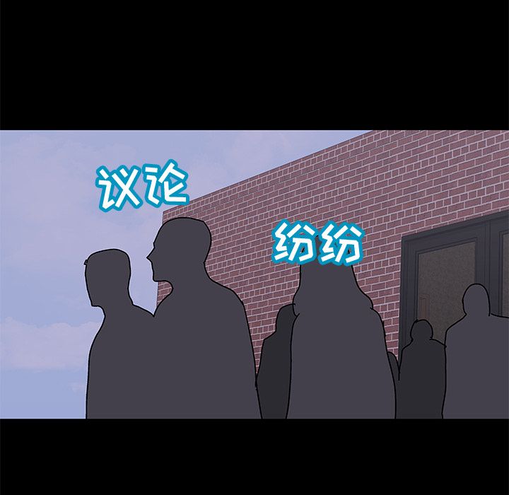 92.jpg