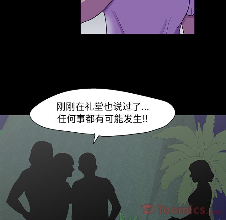 59.jpg