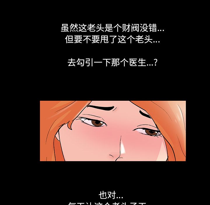 77.jpg