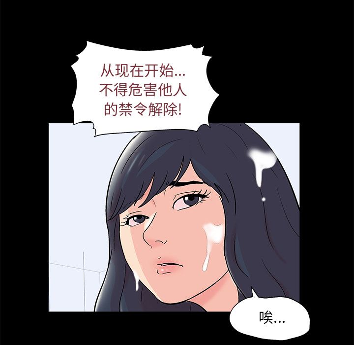 88.jpg