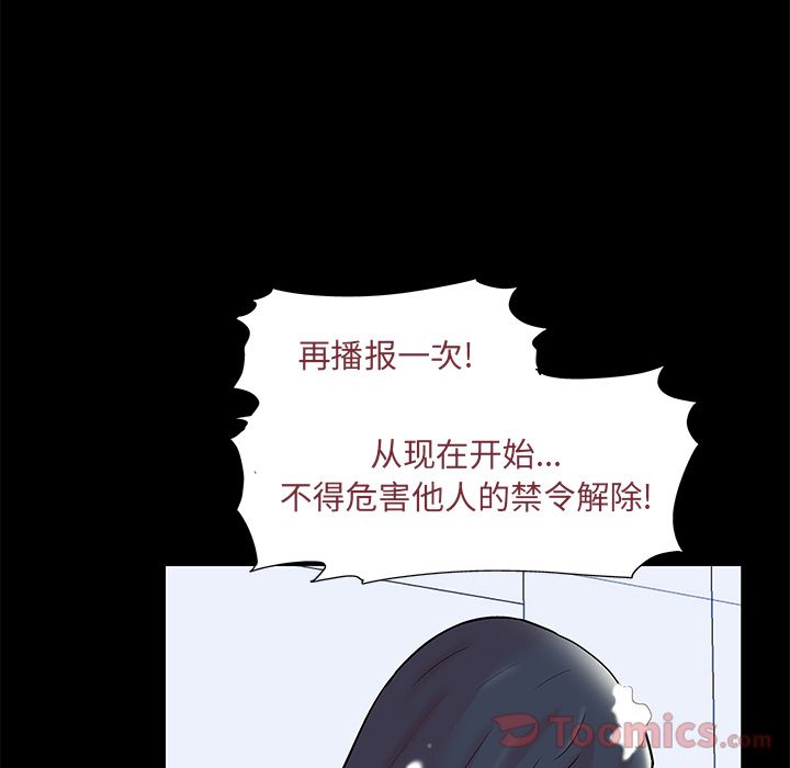 89.jpg