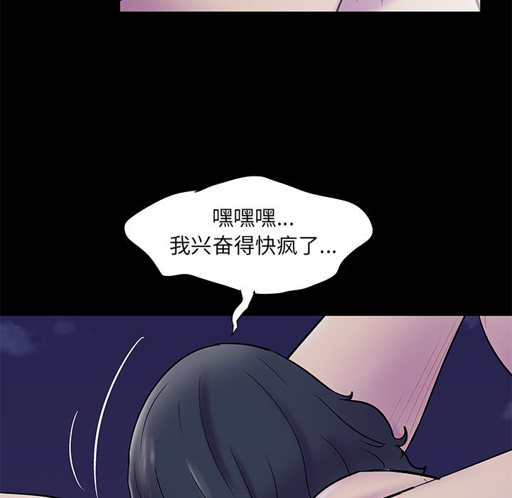 82.jpg