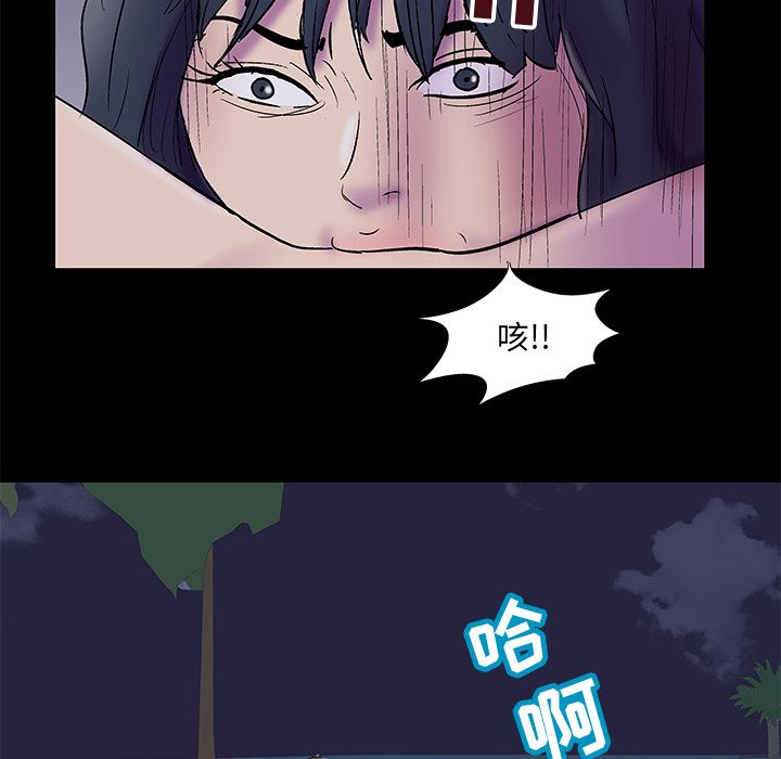 88.jpg