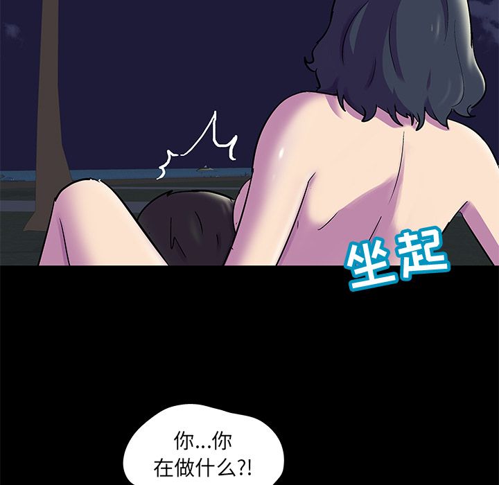 71.jpg