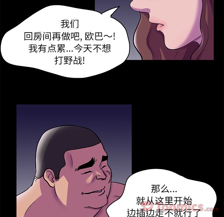 78.jpg