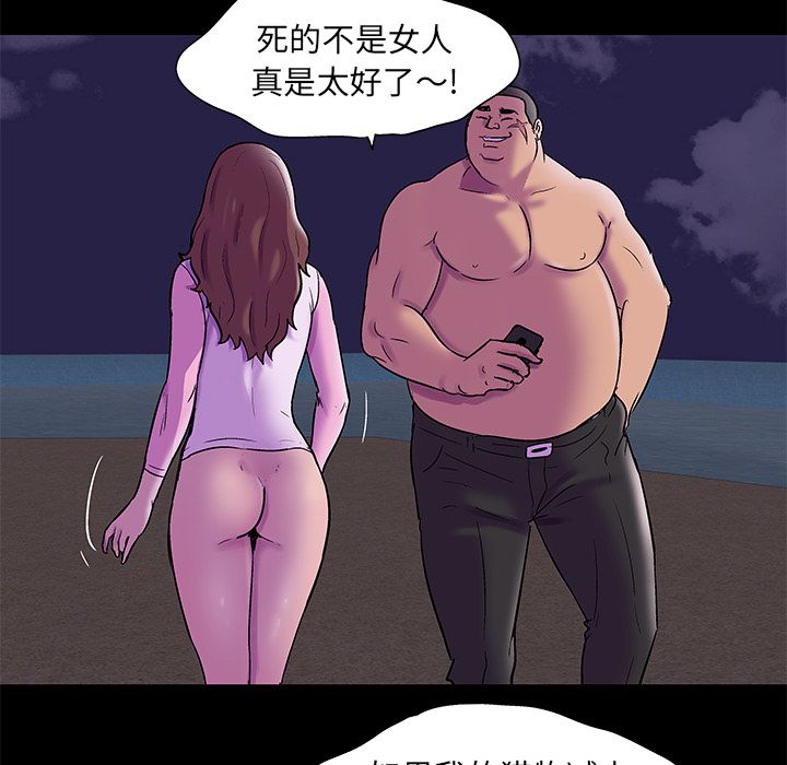 92.jpg