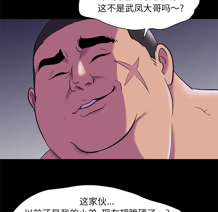 101.jpg