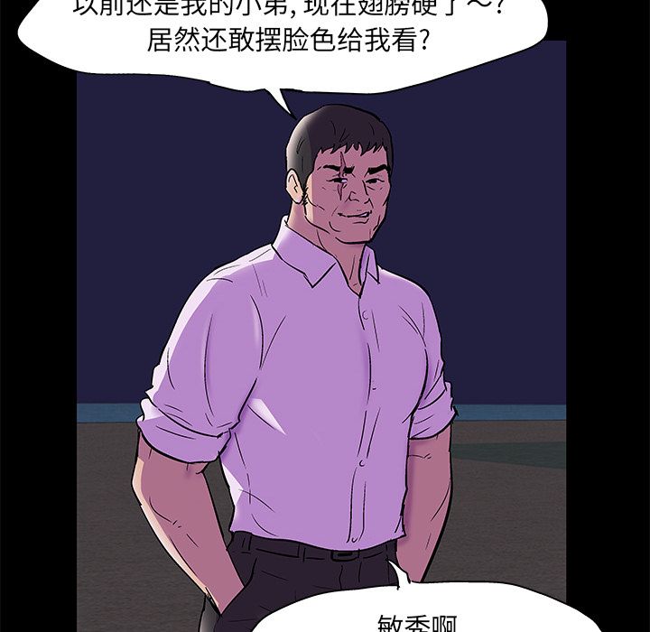 102.jpg