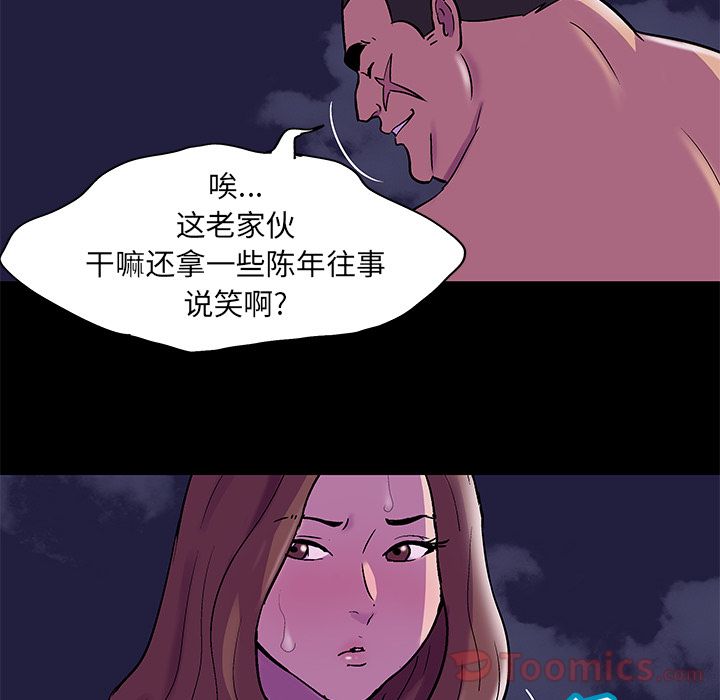105.jpg