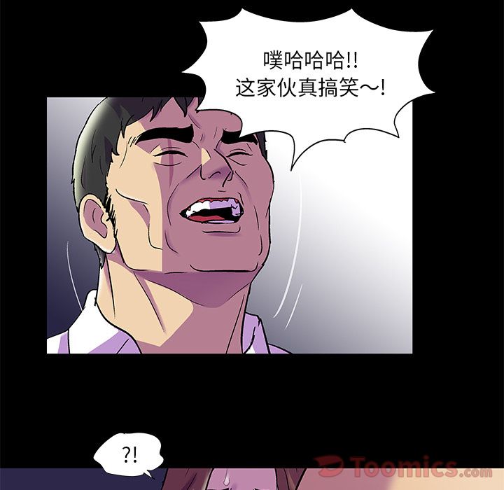 55.jpg