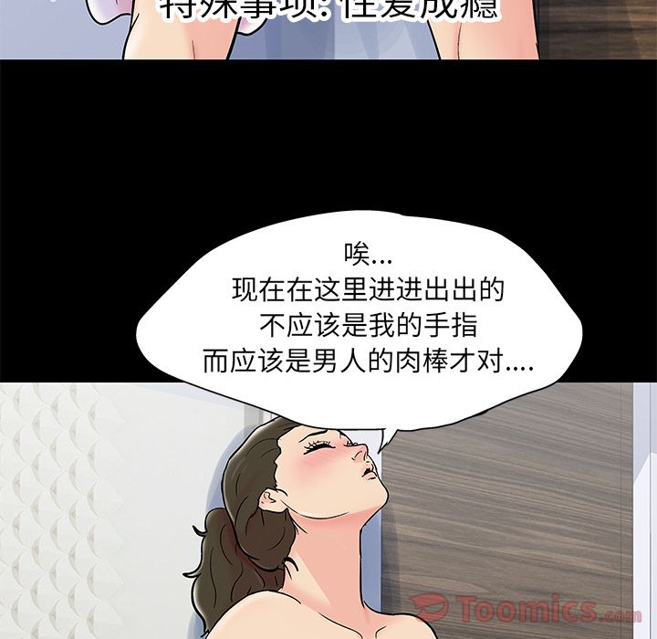 91.jpg