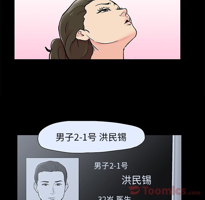 94.jpg
