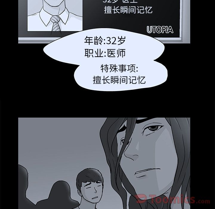95.jpg