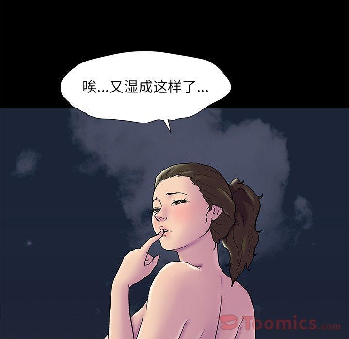 81.jpg