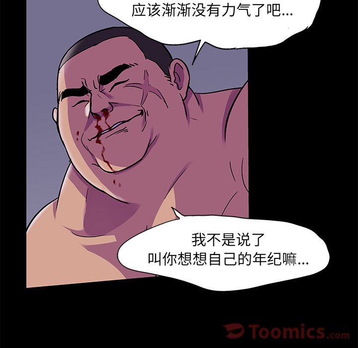 90.jpg