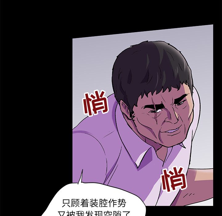 91.jpg