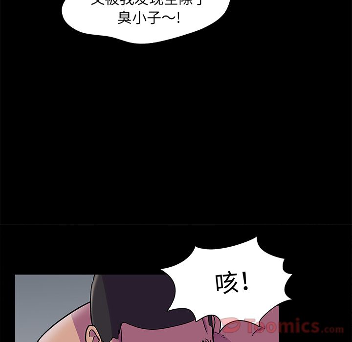 92.jpg