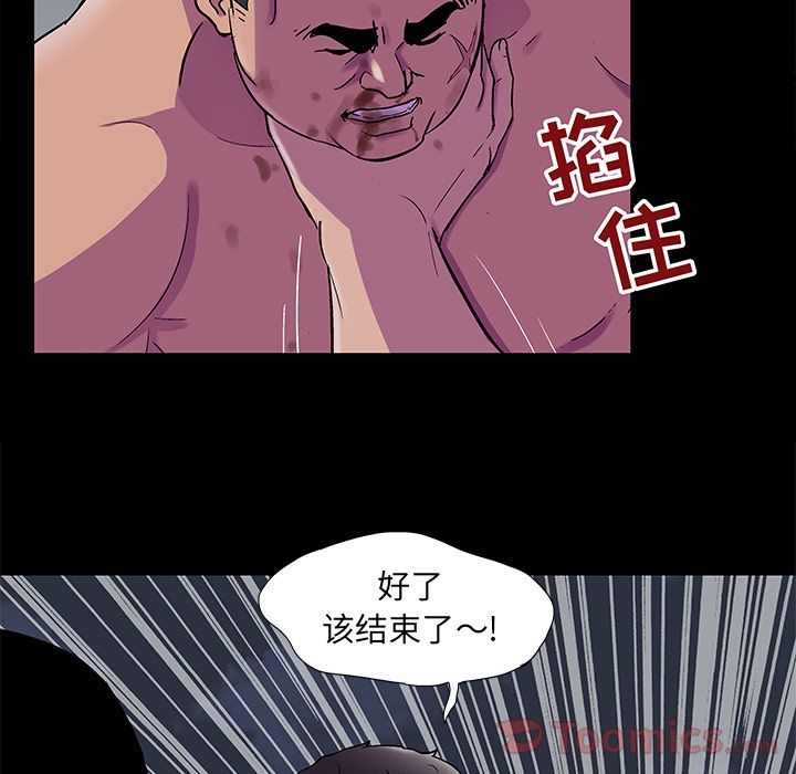 93.jpg