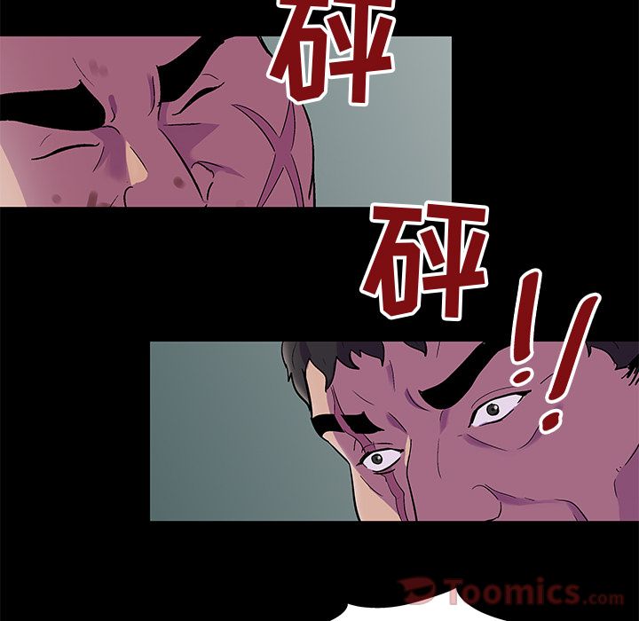 96.jpg