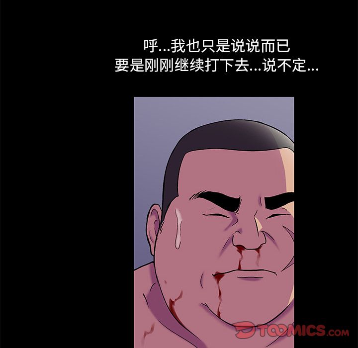 44.jpg