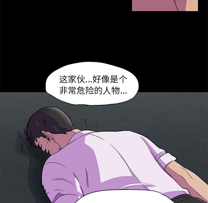 54.jpg