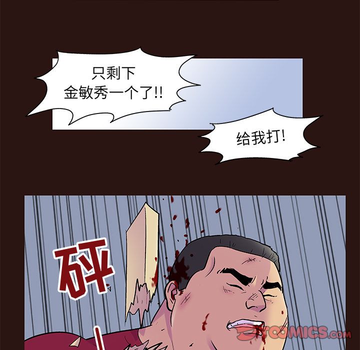 64.jpg