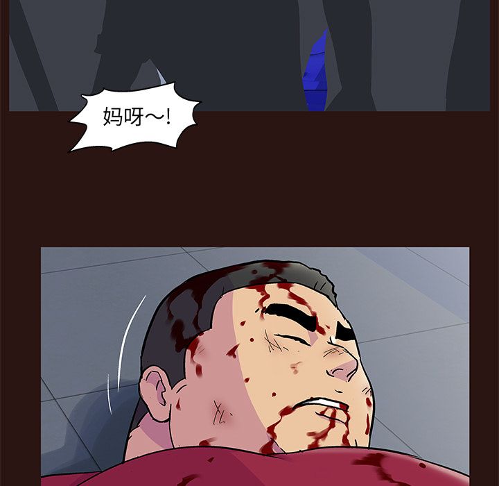 73.jpg