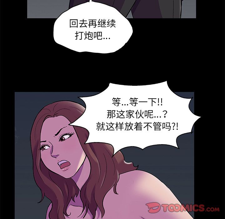 80.jpg