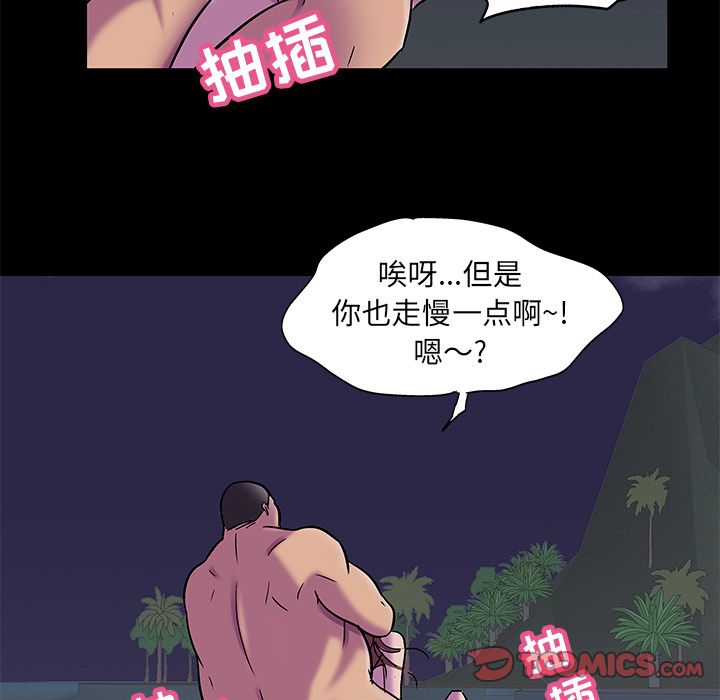 96.jpg