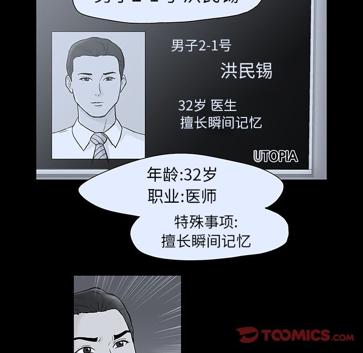 102.jpg