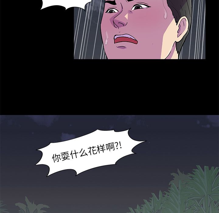 42.jpg