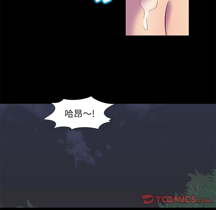 76.jpg