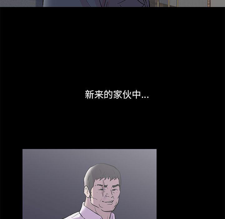 87.jpg