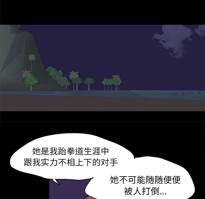 77.jpg