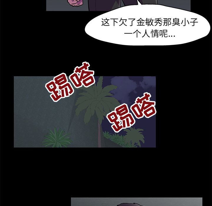 89.jpg