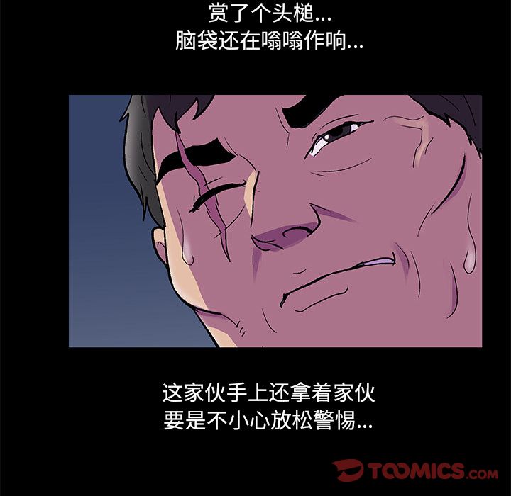 72.jpg