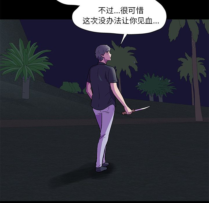 81.jpg