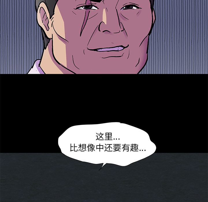 85.jpg