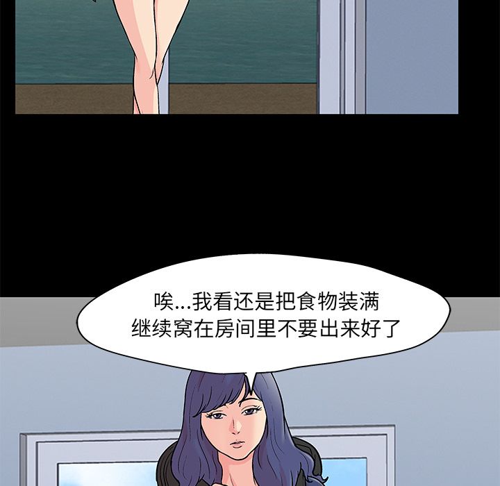 67.jpg