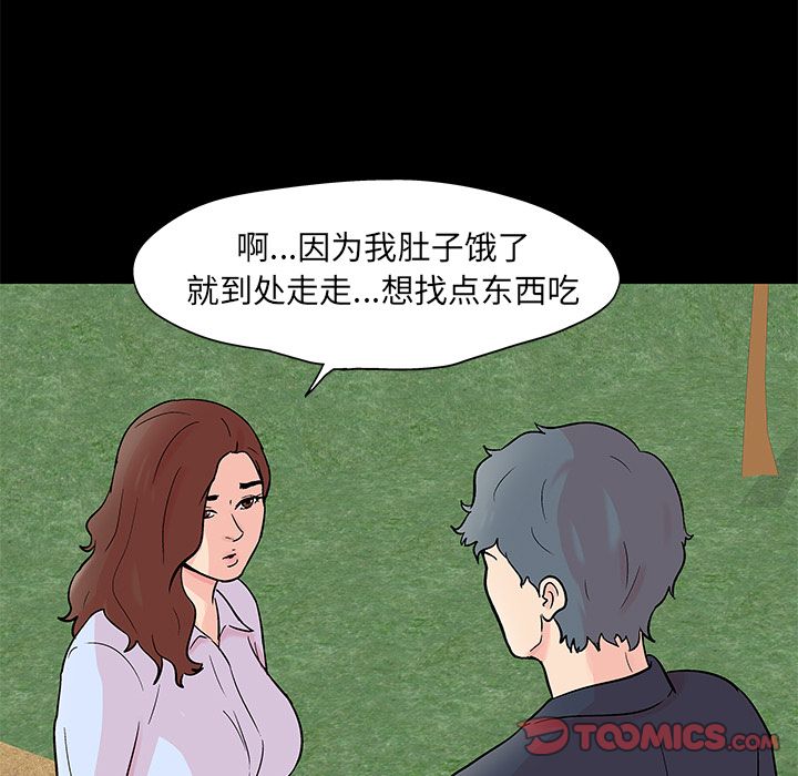 48.jpg