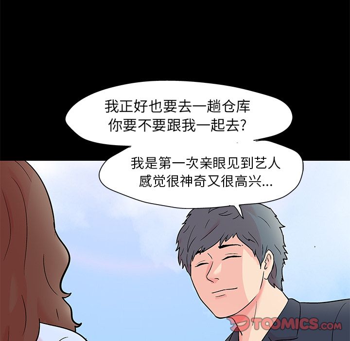 57.jpg