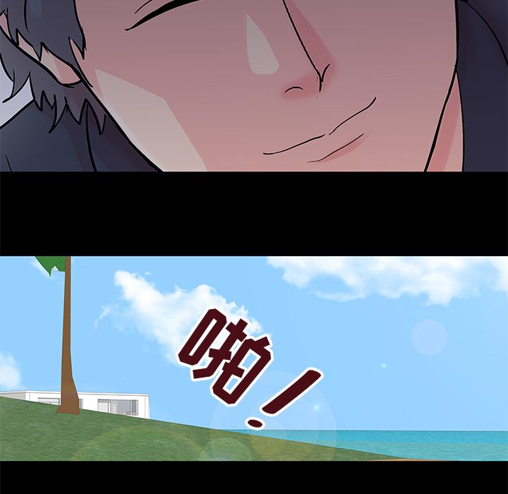 76.jpg