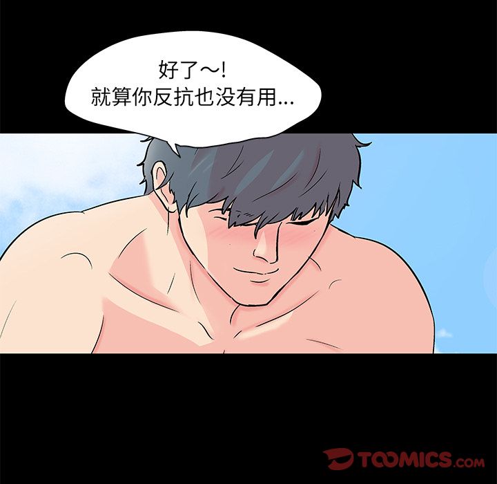91.jpg